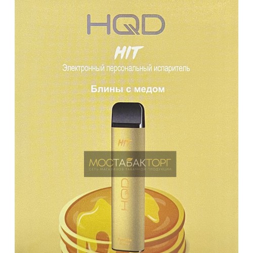 HQD HIT Pancake with Honey (hqd Хит Блины с Мёдом)